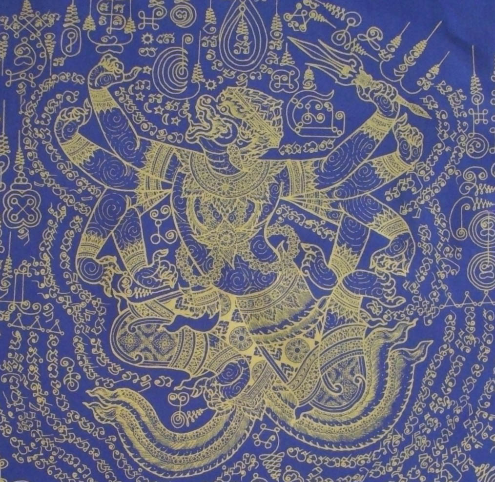 Pha Yant Hanuman Paed Gorn Plaeng Rit (Blue and Gold version) Luang Phu Ka Long - Wat Khao Laem 2550 BE
