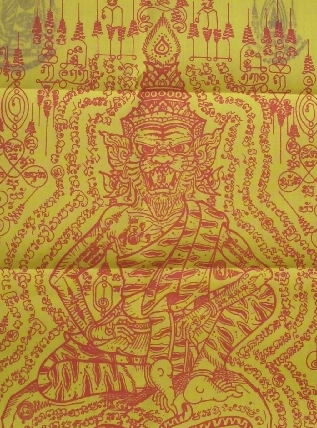 Pha Yant Por Phu Ruesi Ja Saming Prai - Rare 2550 Wai Kroo edition (Yellow and Red) - Luang Phu Ka Long - Wat Khao Laem