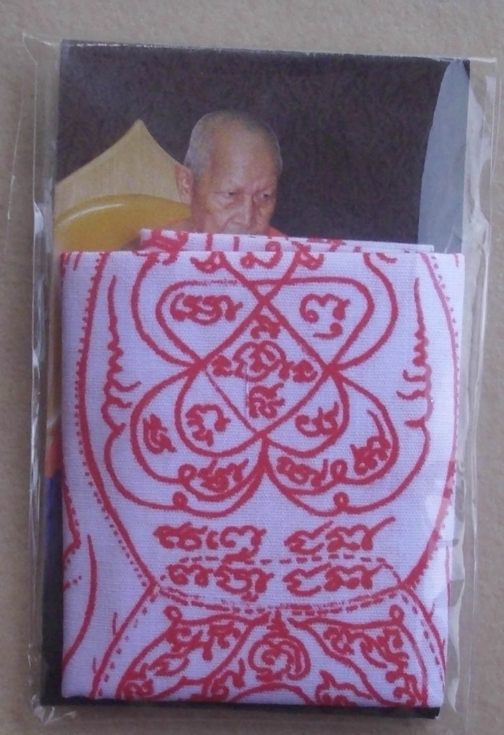Pha Maha Yant Solos Yam Porn Mi Lap Mak - Luang Phu Was - Wat Sapan Sung