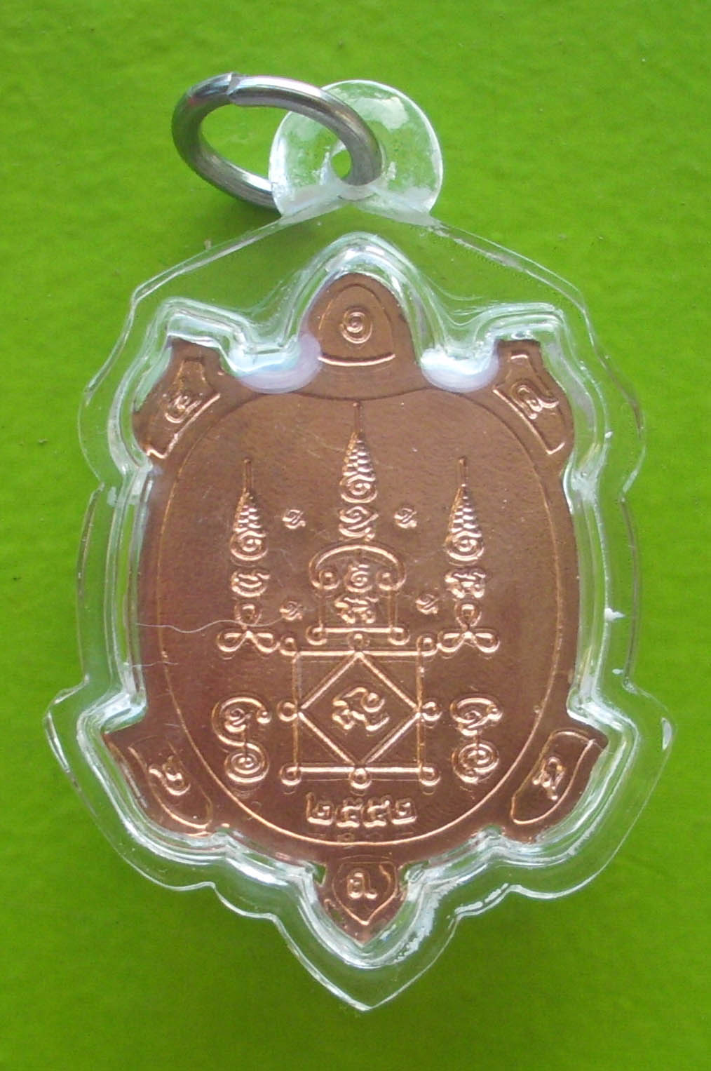Rian Paya Tao Ruean Luean Yos - Nuea Tong Daeng Ja Ngao - Pra Ajarn Ji Somjidto - Wat Nong Wa
