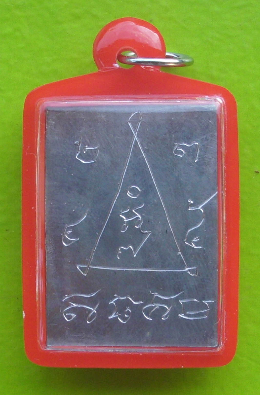 Rian Taewada Mee Sukh Hying Rak Chai Hlong (Devas in Love) - Nuea Tagua Hlang Yant Jarn Mer - Pra Ajarn Ji Somjidto - Wat Nong Wa