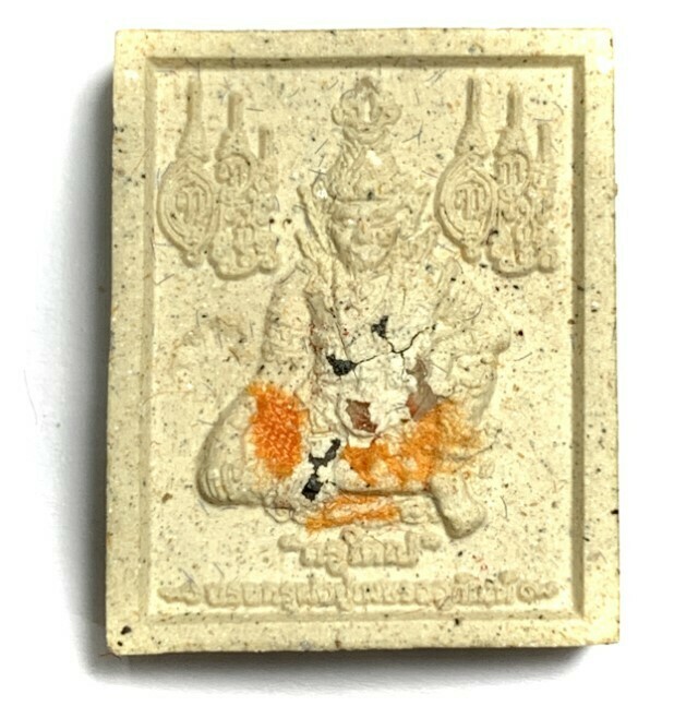Por Phu Ruesi Kroo Paetchalugan Nuea Pong Bpathamang Pasom Pong Ittijae Lek Nam Pi Bronze Takrut &amp; Monk Robe Luang Por Payungk Only 735 Made