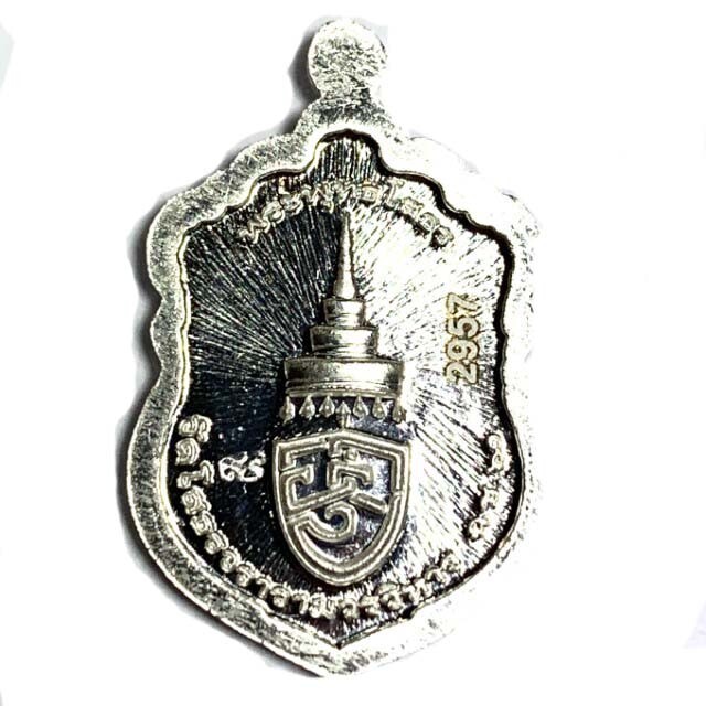Rian Sema Yai Luang Por Sotorn Code Sor First Edition Solid Silver Blue Rachawadee Enamels Limited Series Code Stamp Wat Saman 2561 BE