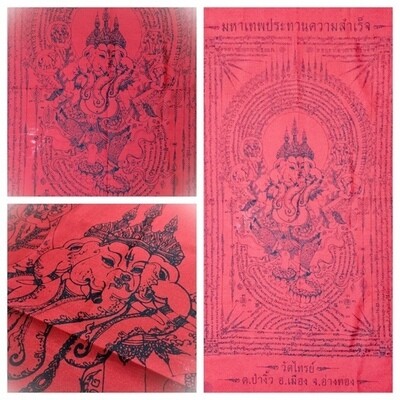 Pha Yant Pra Pikanes Maha Taep Prata Kwam Samrej Giant Ganesha Yantra Cloth 44 x 23 Inches - Luang Por Fern Wat Sai