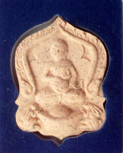 Pra Sivali Jok Badtr - Nuea Pong Wan - Kruba Krissana Intawano - Samnak Songk Weluwan (Nakorn Rachasima)