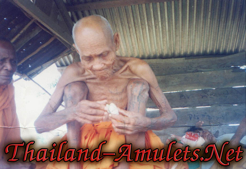 Pra Somdej Pim Lek (Niyom) 2519 BE - Nuea Dam Prasat Khom - Luang Phu Suang - Tewada Len Din (500 year old monk)