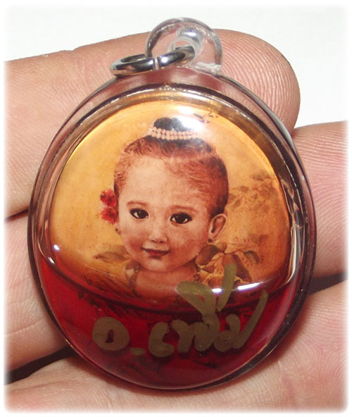 Chinese Kumaree Locket in Sacred Prai Oil filled with Prai Kumarn &amp; Ban Neng Powders + 3 Takrut Kote Ruay  - Ajarn Perm Prai Dam