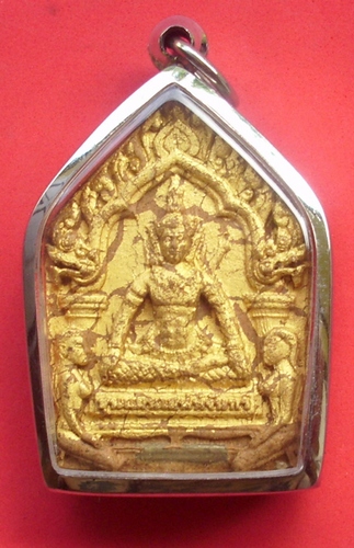 Pra Khun Phaen Sanaeh Kumarn (Prai Koo) Fang Takrut Ngern (silver Tagrud - Luang Phu Naen Kampiro