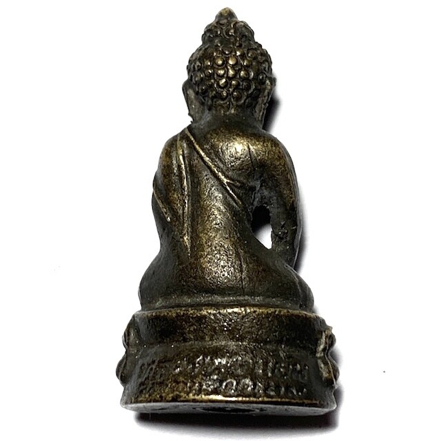 Pra Kring Gon Singh 1st Edition Medicine Buddha 2539 BE Singha Lion in Base Nuea Chanuan Saksit Luang Por Yaem Wat Takian