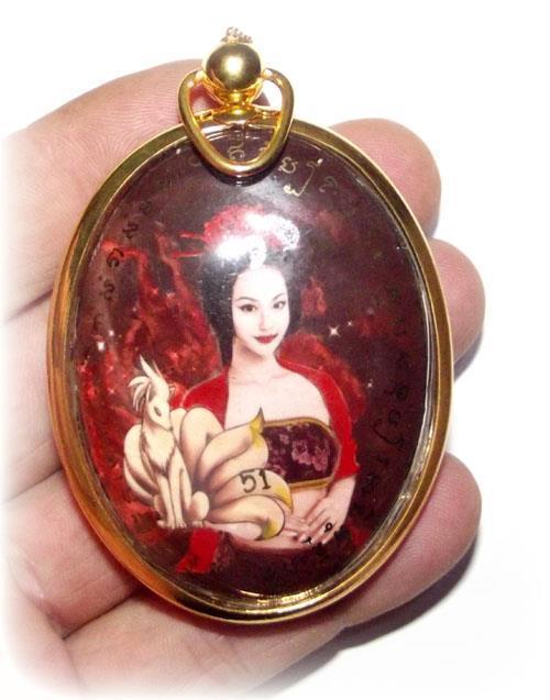 Mae Nang Jing Jork Gao Hang (Nine Tails Fox) Jumbo Size Gambling &amp; Seduction Locket in Gold Plated Casing - Kroo Ba Kampeng