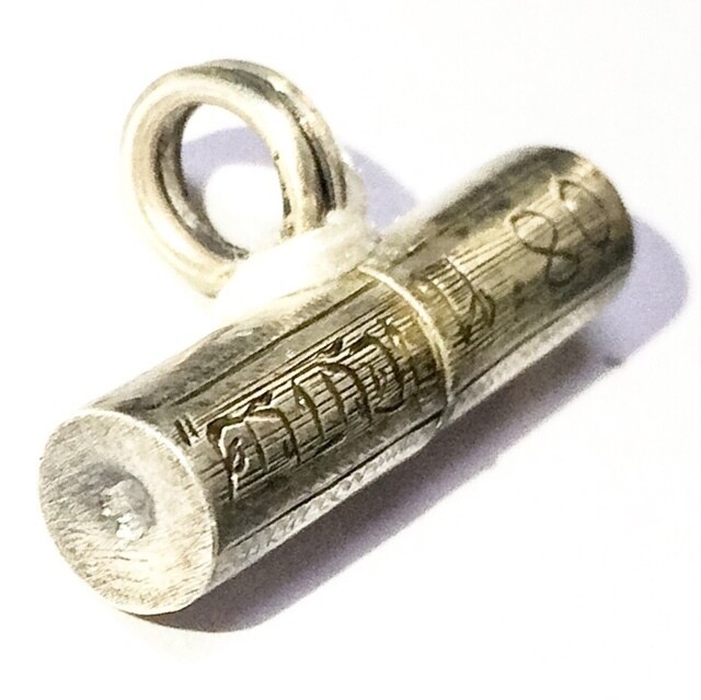 Takrut Narai Plaeng Roop 80th Birthday Edition - Code Na Solid Silver Engravings - Pra Ajarn Nong Wat Sai Khaw 2542 BE