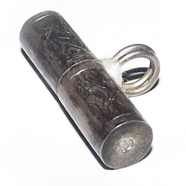 Takrut Narai Plaeng Roop Dork Kroo Code Na Solid Silver Engravings - Rare Masterpiece Amulet - Pra Ajarn Nong Wat Sai Khaw 2514 BE
