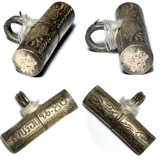 Takrut Narai Plaeng Roop 80th Birthday Edition Triple Code Na Code Dork Jant Gammagarn Version Solid Silver Pra Ajarn Nong Wat Sai Khaw 2542 BE