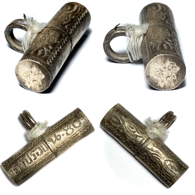 Takrut Narai Plaeng Roop 80th Birthday Edition Triple Code Na Code Dork Jant Gammagarn Version Solid Silver Pra Ajarn Nong Wat Sai Khaw 2542 BE