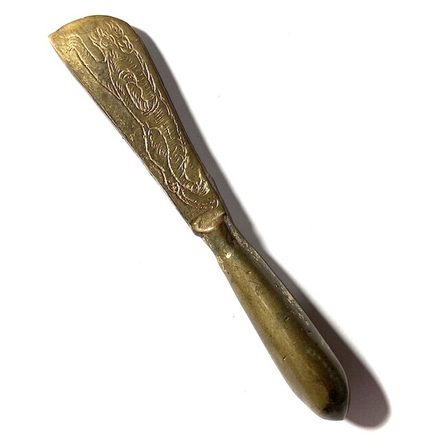 Meed Haek Wicha Suea Akom Phern Dtaek Nuea Samrit 3.5 Inch Shamans Knife Tiger Magic Luang Por Sawai Wat Bridaram