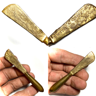 Meed Haek Wicha Suea Akom Phern Dtaek Nuea Samrit 3.5 Inch Shamans Knife Tiger Magic Luang Por Sawai Wat Bridaram