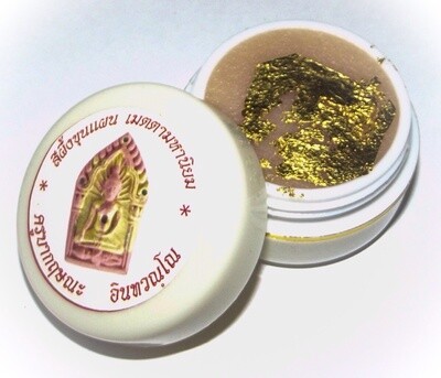 See Pheung Pra Khun Phaen Hnaa Tong Mercy Charm Potion - Kammathana Edition 2556 BE - Kroo Ba Krissana Intawano