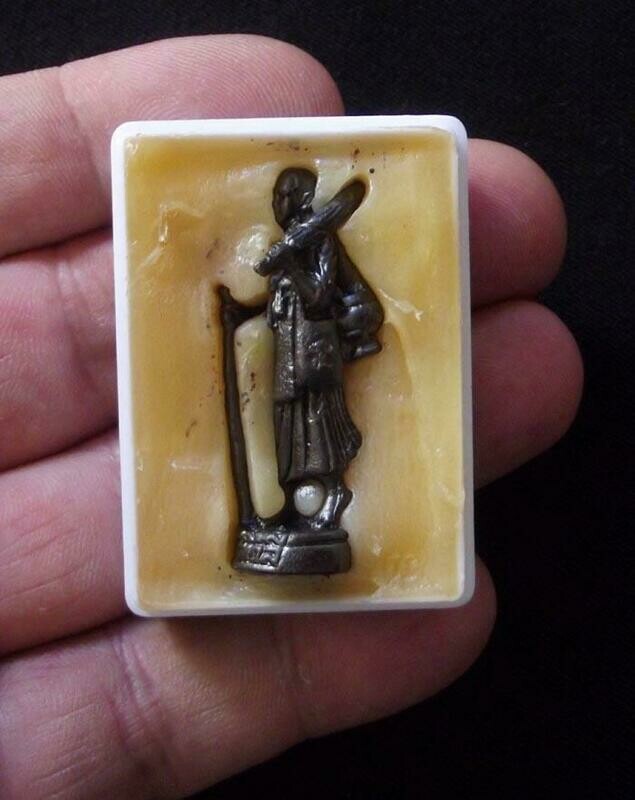 See Pheung Pra Chimplee - Metta Balm with Pra Sivali amulet inserted - Luang Phu Chan Akatammo - Wat Don Sanuan