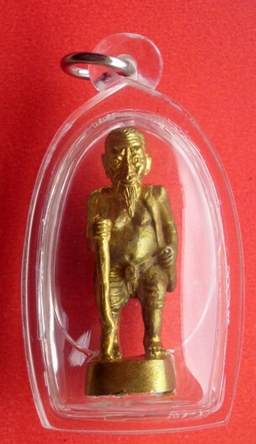 Choo Chok (Jujaka) Deity for acquiring Wealth and Possessions - Nuea Tong Tip - Luang Por Jirant - Wat Praja (waterproof case included)