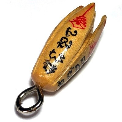 Dork Mantarop (Jampee Jampa) Nuea Mai Gae Jarn Mer (Carved Holy Wood with Spell Inscriptions) - 'Wai Kroo 2555' Edition - Luang Por Chor Wat Hnong Saeng