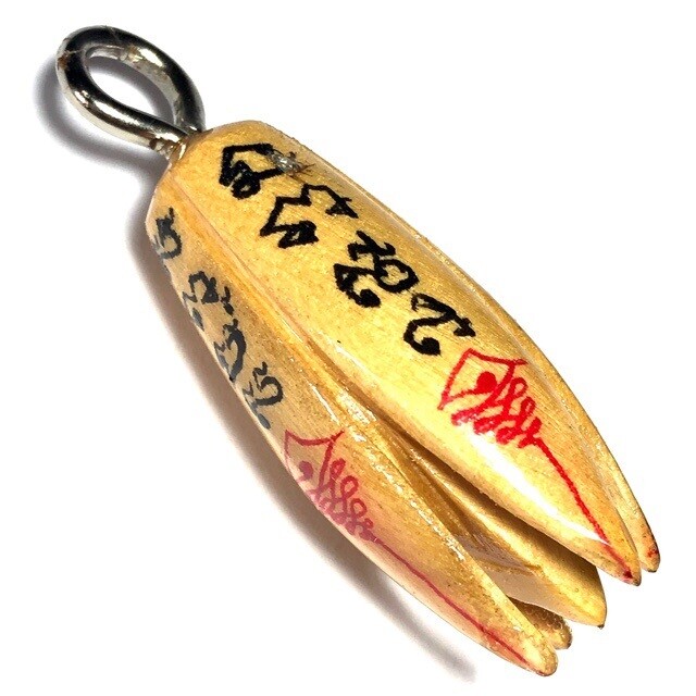 Dork Mantarop (Jampee Jampa) Nuea Mai Gae Jarn Mer (Carved Holy Wood with Spell Inscriptions) - &#39;Wai Kroo 2555&#39; Edition - Luang Por Chor Wat Hnong Saeng
