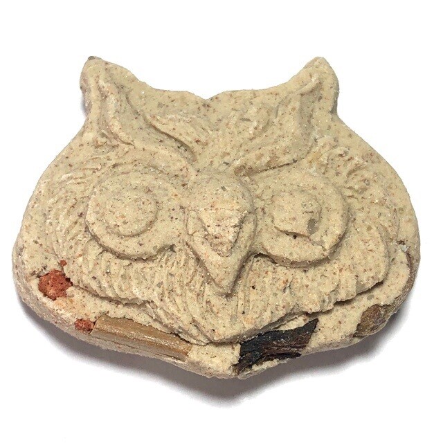 Nok Terd Ter Riak Sap (Ongk Kroo) - Lucky Money Owl for Wealth, Treasures and Gambling Fortunes - Phu Kroo Noo (Kalasin)
