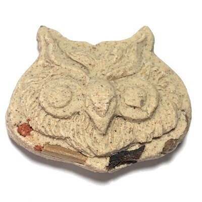 Nok Terd Ter Riak Sap (Ongk Kroo) - Lucky Money Owl for Wealth, Treasures and Gambling Fortunes - Phu Kroo Noo (Kalasin)