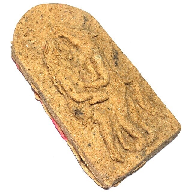 Ma Yern Saep Nang 59 Dton Ongk Kroo 5 Takrut Na Dork Tong + Bone Piece - Prasobgarn 57 Edition - Lersi Akaradech