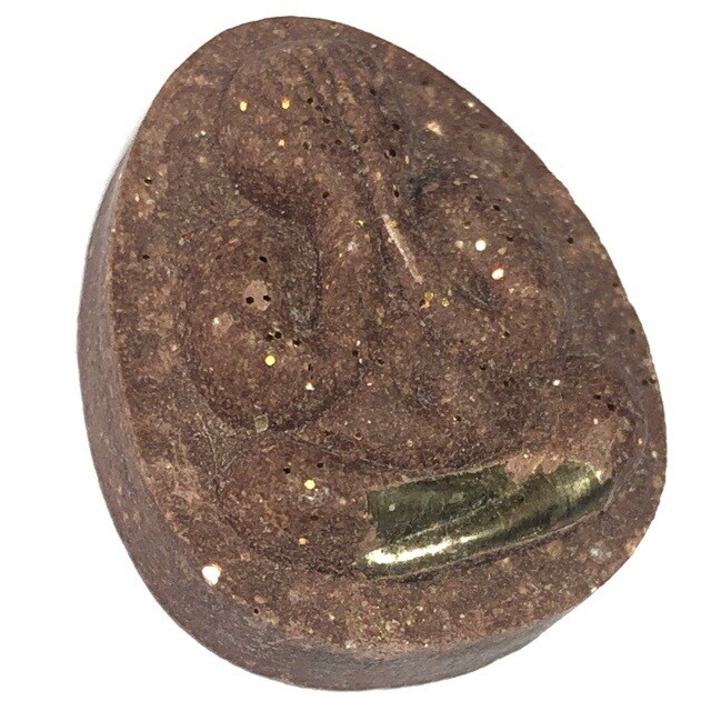Pra Pid Ta Nuea Pong Aathan (Brown) - Ajarn Somrach (Chiang Mai)