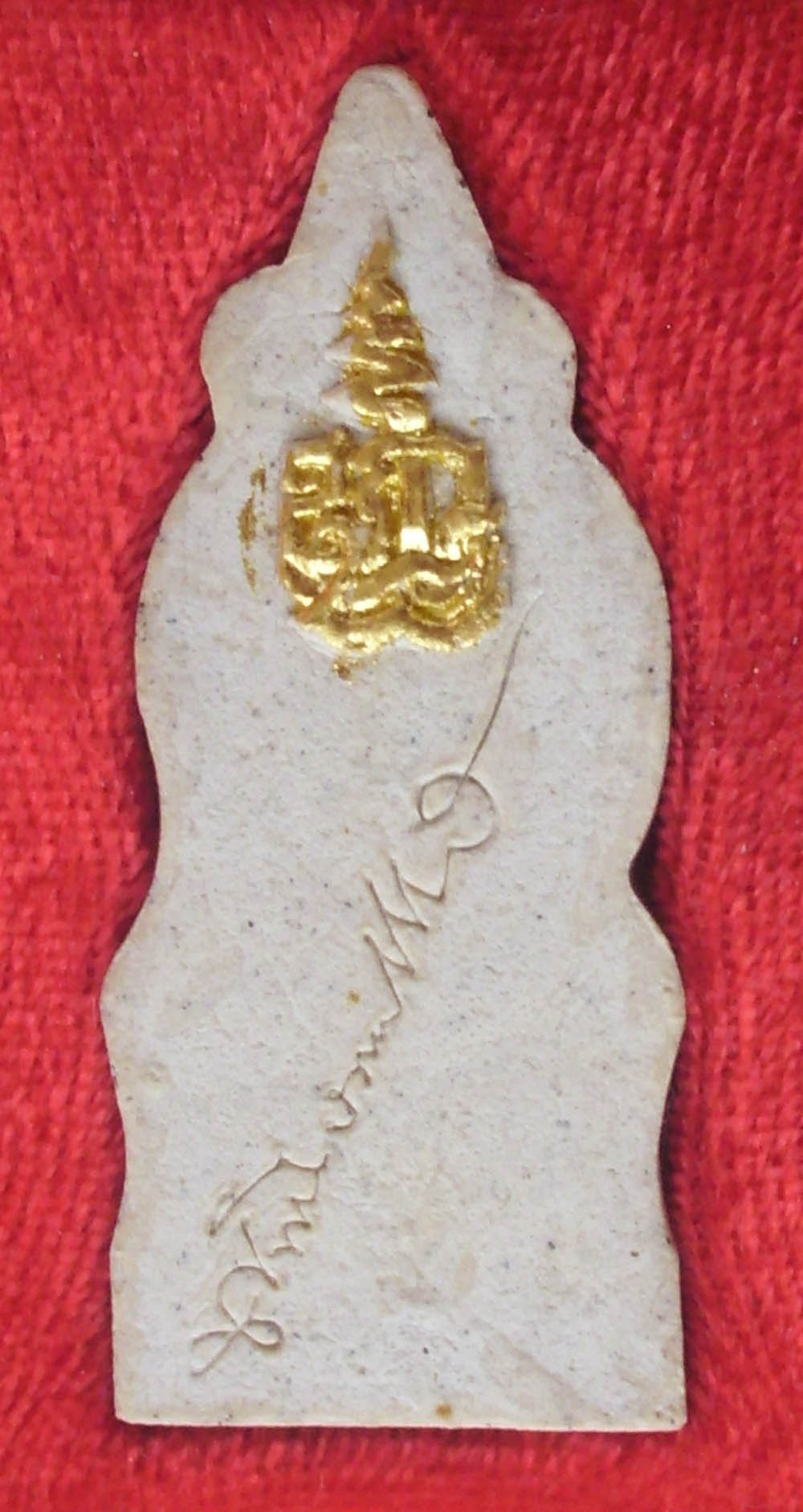 Taw Waes Suwann - Nuea Pong Pid Tong - Pra Atigarn Jai - Wat Sri Tosatep