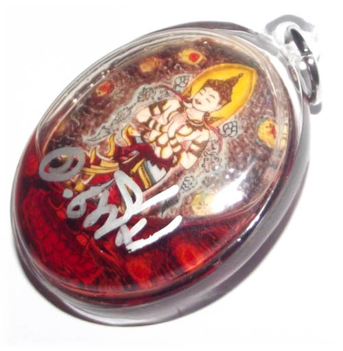 Locket Paetch Payatorn in Sacred Prai Oils of Red Cockerel + Wan Dork Tong - 2 Takrut + Lingam Insert - A.C. Perm Prai Dam