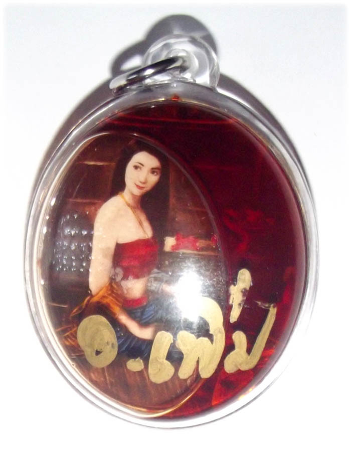 Mae Nang Prai Tip Suwan - Pasanee Maiden in Prai Oil with Gecko Charm, Hand Inscription, 2 Takrut, Dork Tong Powders - AC Perm Prai Dam
