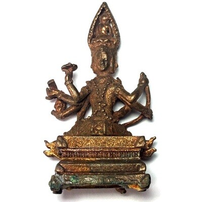 Pra Prohm See Hnaa (4 Faced 8 armed Brahma) Loi Ongk statuette - Nuea Nava Loha (9 Sacred Metals + sacred powders in base) 4 x 2.5 Cm - Luang Phu Bua Gaew Kong - Wat Tap Luang 2554 BE