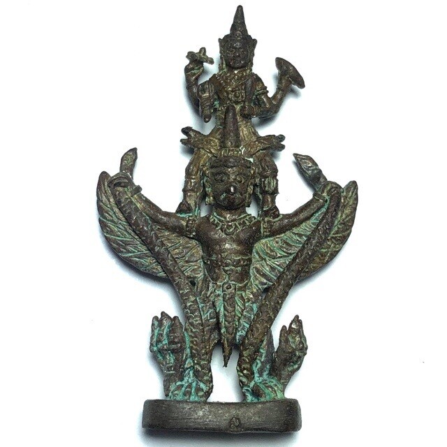 Pra Narai Song Krut Chut Pised 2554 BE Vishnu Garuda and Nagas 93 Years Old Edition Por Tan Prohm Wat Palanupap