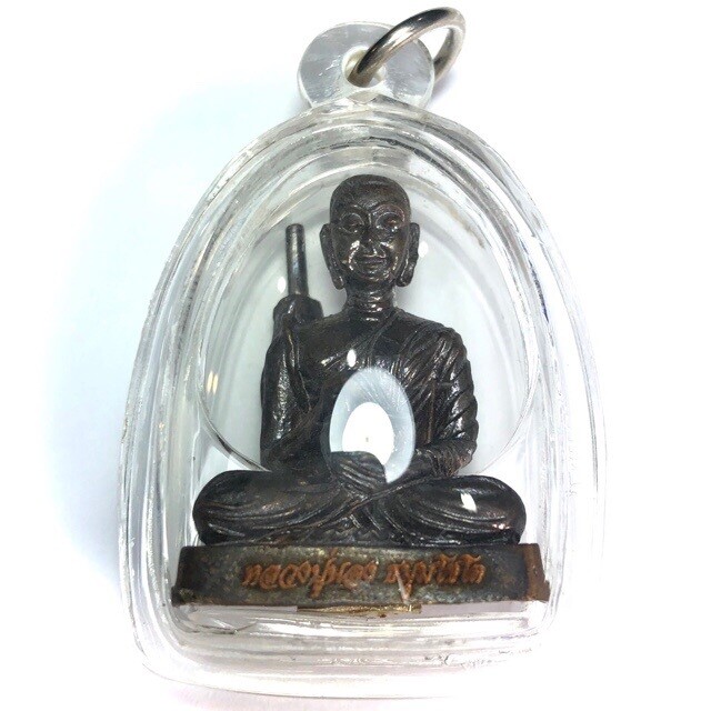 Pra Sivali Jok Bat  Run Dtraimas edition (with case) - Thai Amulet for riches, success and popularity - by Luang Phu Nong Wat Sri Wang Tong
