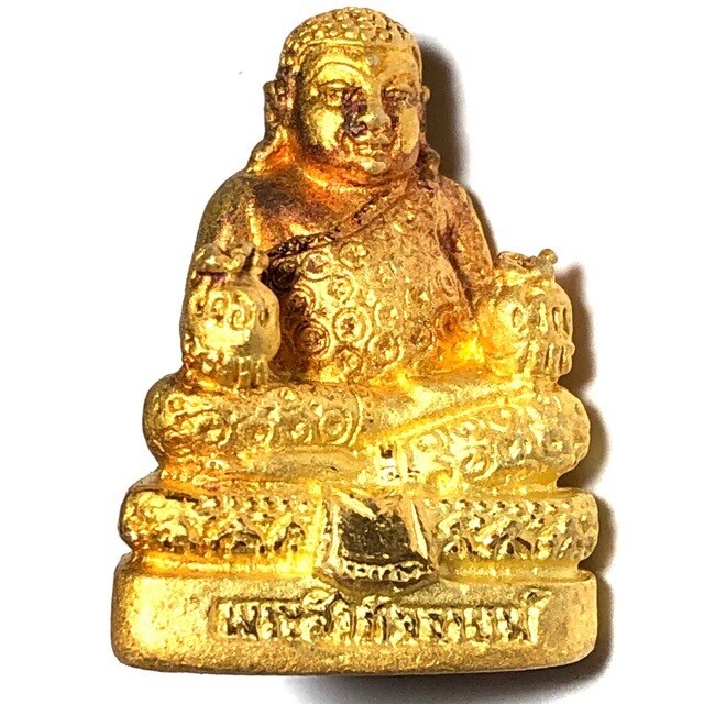 Pra Sangkajjai Maha Lap for riches health and happiness Nuea Tong Pon Sai - Luang Phu Key Gittiyano