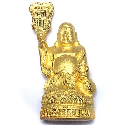 Pra Sangkajjai Maha Lap for riches health and happiness (walking version) - Nuea Tong Pon Sai - Luang Phu Key Gittiyano 2554 BE