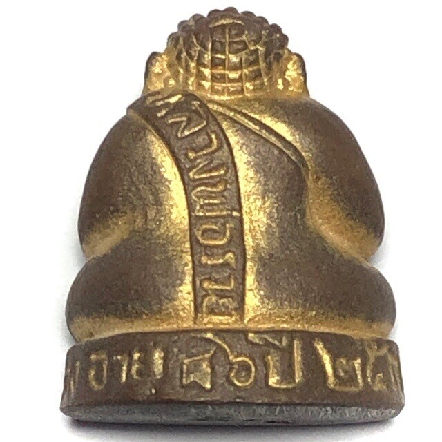 Pra Sangkajjai Loi Ongk  Statuette first edition 2535 BE Nuea Tong Pasom Luang Por Ruay Wat Ta Ruea