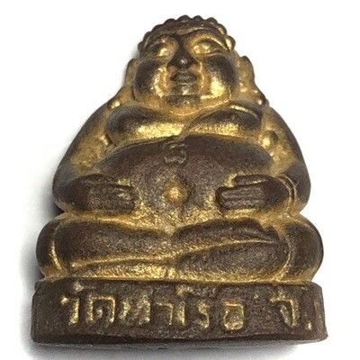 Pra Sangkajjai Loi Ongk  Statuette first edition 2535 BE Nuea Tong Pasom Luang Por Ruay Wat Ta Ruea