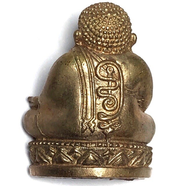 Pra Sangkajjai Loi Ongk Nuea Tong Daeng Ud Pong Traimas 2554 BE Edition Luang Por Sakorn Wat Nong Grub