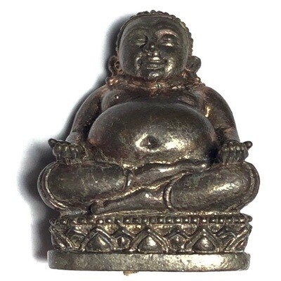 Pra Sangkajjai Loi Ongk Nuea Nava Loha Ud Pong Traimas 2554 BE Edition Luang Por Sakorn Wat Nong Grub