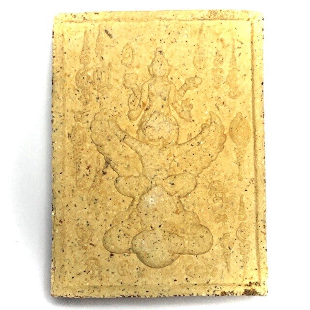 Pra Somdej Nakprok Nuea Pong Wan 108 Pasom Kled Tong (108 Herbal powders with gold flakes) 4 x 3 Cm - Bucha Kroo 2555 BE Edition - Luang Phu Bun Mee