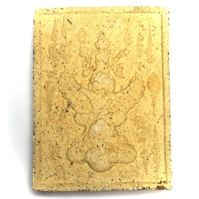 Pra Somdej Nakprok Nuea Pong Wan 108 Pasom Kled Tong (108 Herbal powders with gold flakes) 4 x 3 Cm - Bucha Kroo 2555 BE Edition - Luang Phu Bun Mee