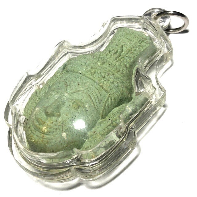 Siarn Por Phu Ruesi Narai Nuea Pong Jut Tewa Rae Athan amulet with Takrud inserts