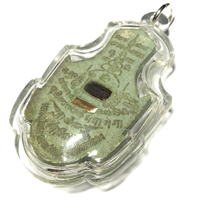 Siarn Por Phu Ruesi Narai Nuea Pong Jut Tewa Rae Athan amulet with Takrud inserts
