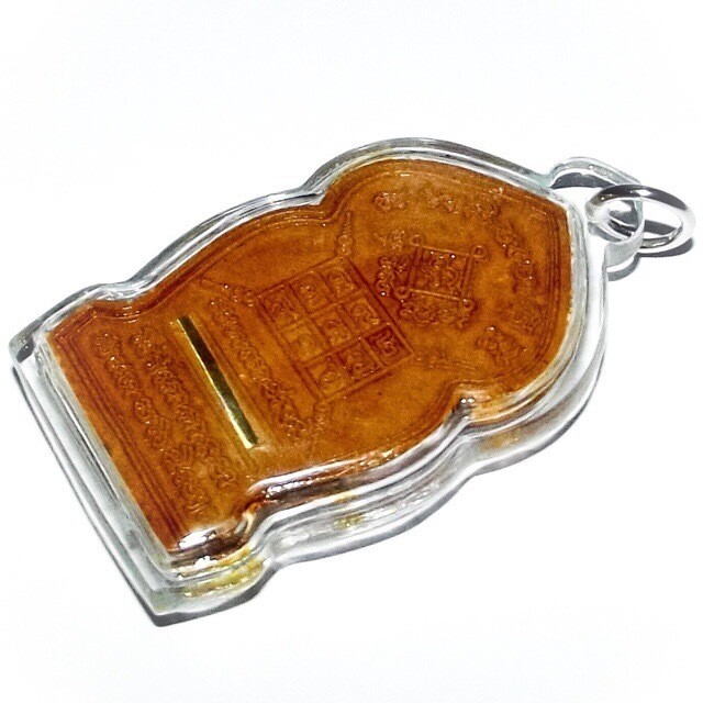 Choo Chok Khor Dai amulet for riches Sorcerous Earths &amp; Takrut Luang Por Goy Wat Khao Din Dtai 2552 BE