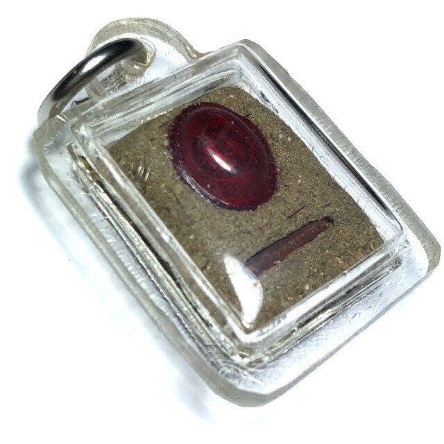 Locket Ud Pong Maha Lap + Ploi Sek + Takrut - Pra Ajarn Taep Pongsawadarn Gusalajidto - Guru Monk Locket with Empowered Gemstone + Sacred Powders 'Wai Kroo' Edition 2554 BE - Casing Included