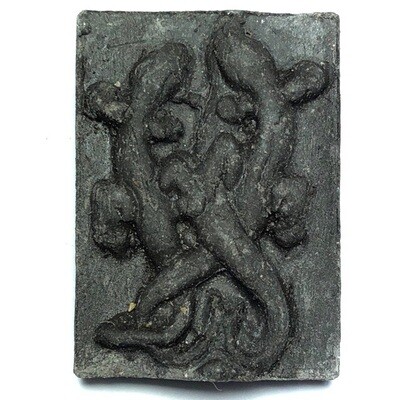 Jing Jok Sorng Hang Bee Pim Pised - Nuea Pong Maha Sanaeh - Jarn Mer Takrut Sam Kasat (three Takruts in bronze silver and gold)  - Pra Ajarn Taep Pongsawadarn - Love, Business and Gambling Amulet