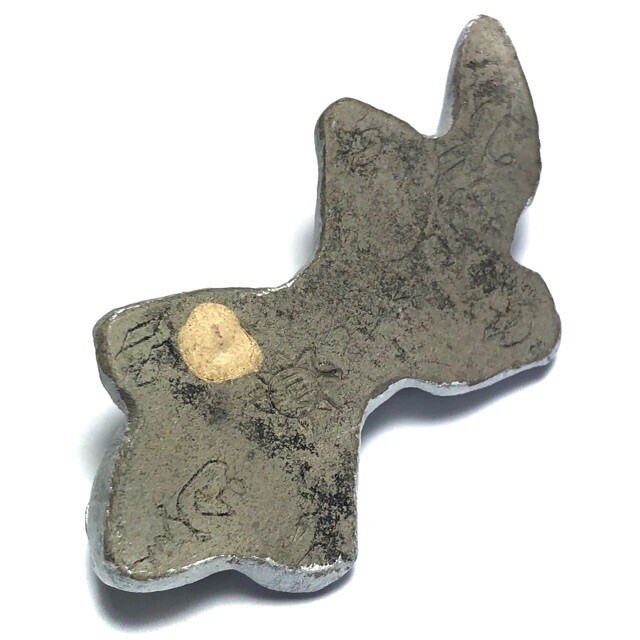 Dtugkhae Aathan Maha Lap(sorcerous lizard) 4 Cm long - Nuea Din Aathan (magical earth powders) - Wai Kroo 2553 BE edition - Luang Por Lum - Wat Samakee Tam