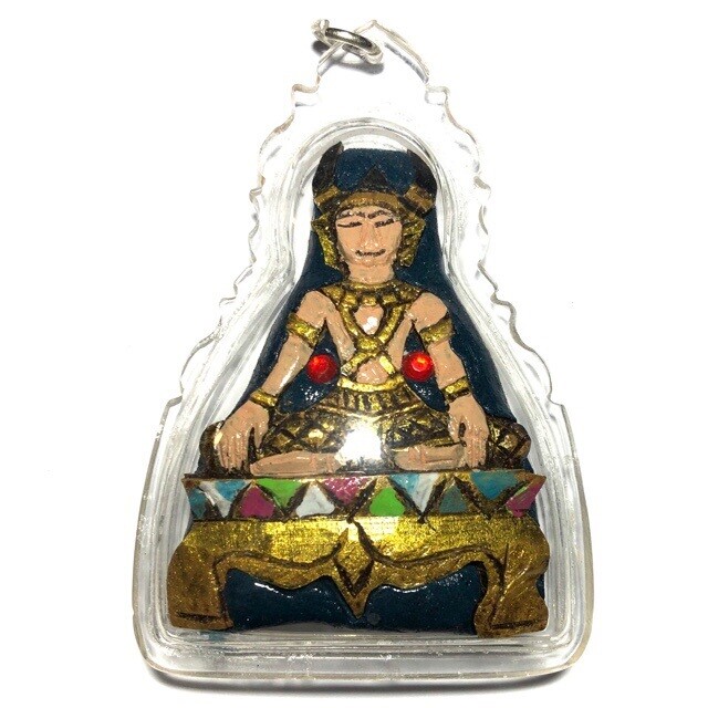 Paya Khao Kam Chom Talad Kala Ta Diaw Ongk Kroo 1 Eye Coconut Shell 2 Takrut 3 Bone Pieces 2 In Koo 10 Gems Nam Man Prai - Kroo Ba Dtu Ing Paya Khao Kam Chom Talad Kala Ta Diaw Ongk Kroo 1 Eye Coconut Shell 2 Takrut 3 Bone Pieces 2 In Koo 10 Gems Nam Man Prai - Kroo Ba Dtu Ing